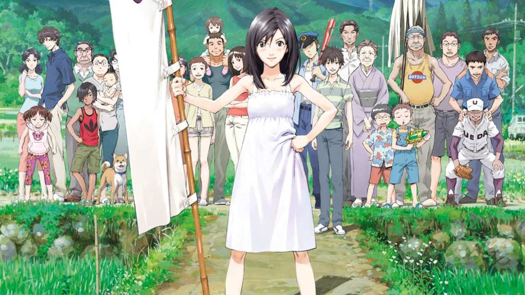 Crítica | Guerras de&nbsp;Verão